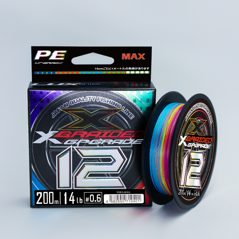 Ice Fishing Line - خيط صيد YGKX12 مجدول بـ 12
