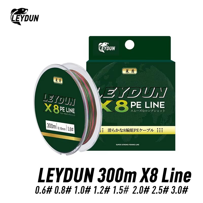 Ice Fishing Line - خطوط الصيد الساخنة الصغيرة من LEYDUN