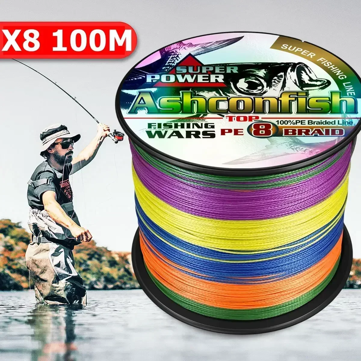 خط صيد سمك تركي X8 ، خط PE متع - مراجعة Ice Fishing Line وسعره