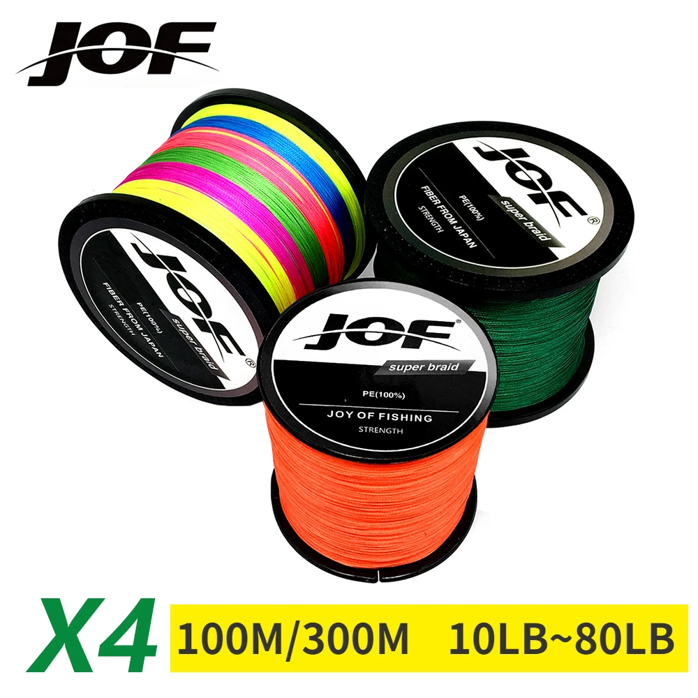 خط صيد من البولي إيثيلين مضفر  - مراجعة Copolymer Line وسعره