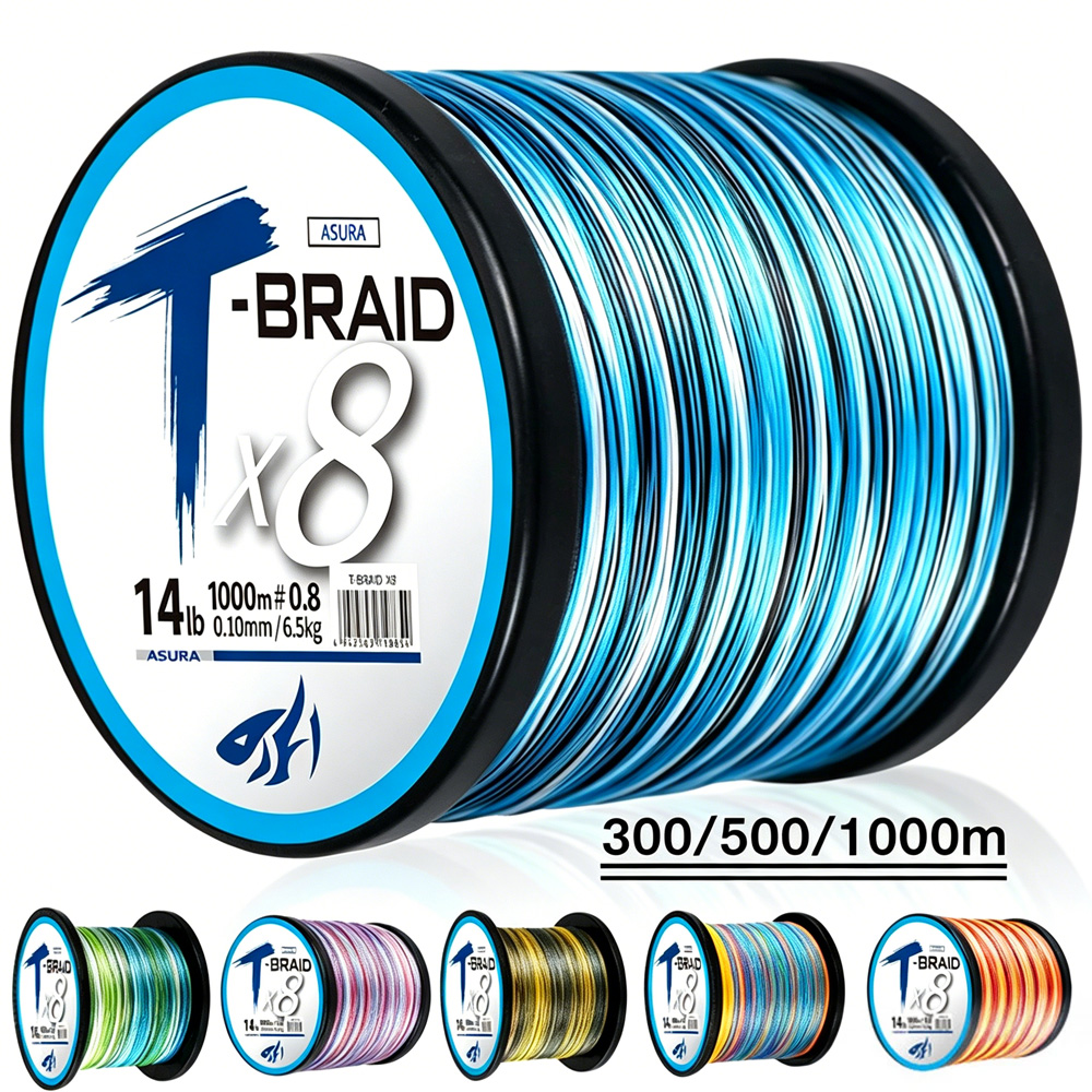 ThornsLine X8 ترقية جديلة خيط  - مراجعة Ice Fishing Line وسعره